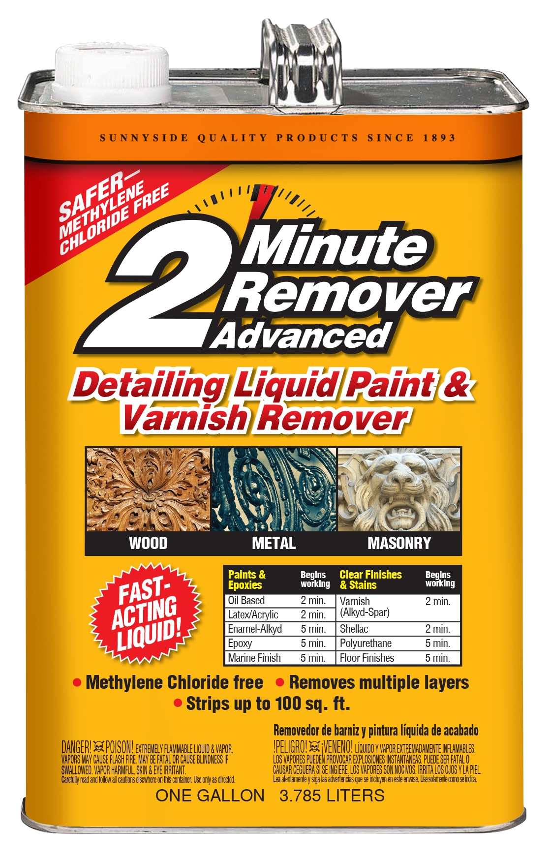 2-Minute Removers logo